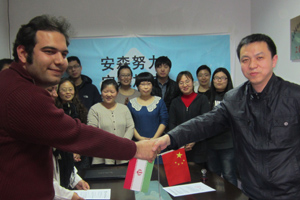 Monorail Crane for Sale 