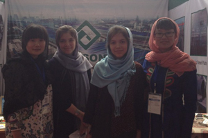 Attending Exhibition