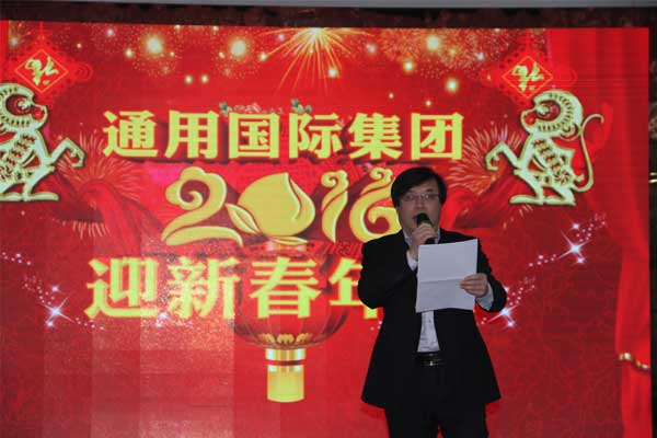 ansoncranes new year wish